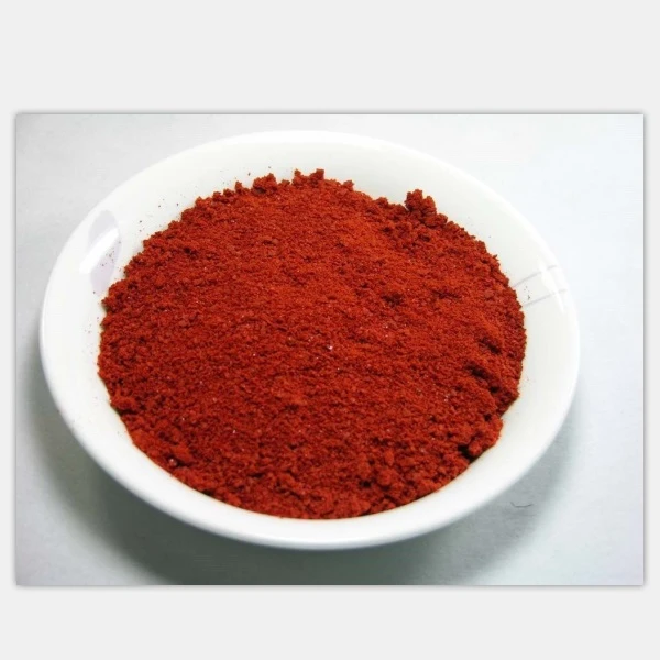 Natural Lycopene Powder Natural Lycopene Powder