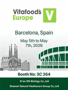 Shaanxi Natural Healthcare Group Co., Ltd. Han sido invitados a participar en...